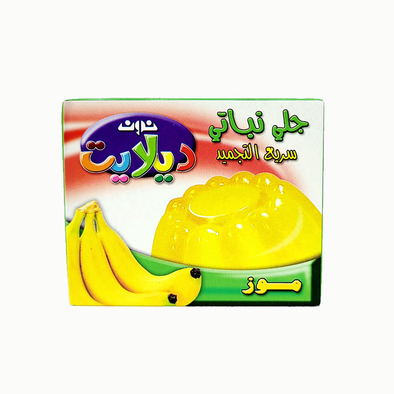 ‪‪نون-عصير-سبلاش-مانجا-كبير